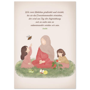 54ef9c20-1707-44df-9a74-ce39582979ac