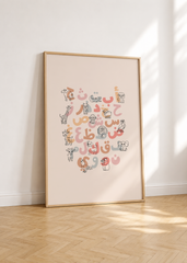 Arabisches Alphabet – Niedliche Tierfiguren