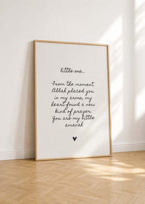 Little One